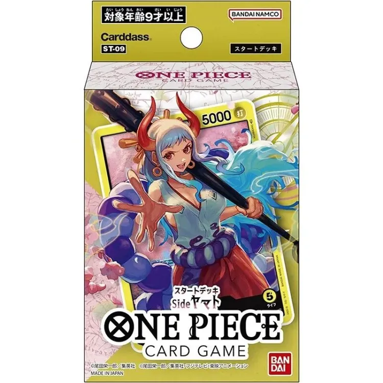 One Piece Starter Deck 09 JPN Side Yamato