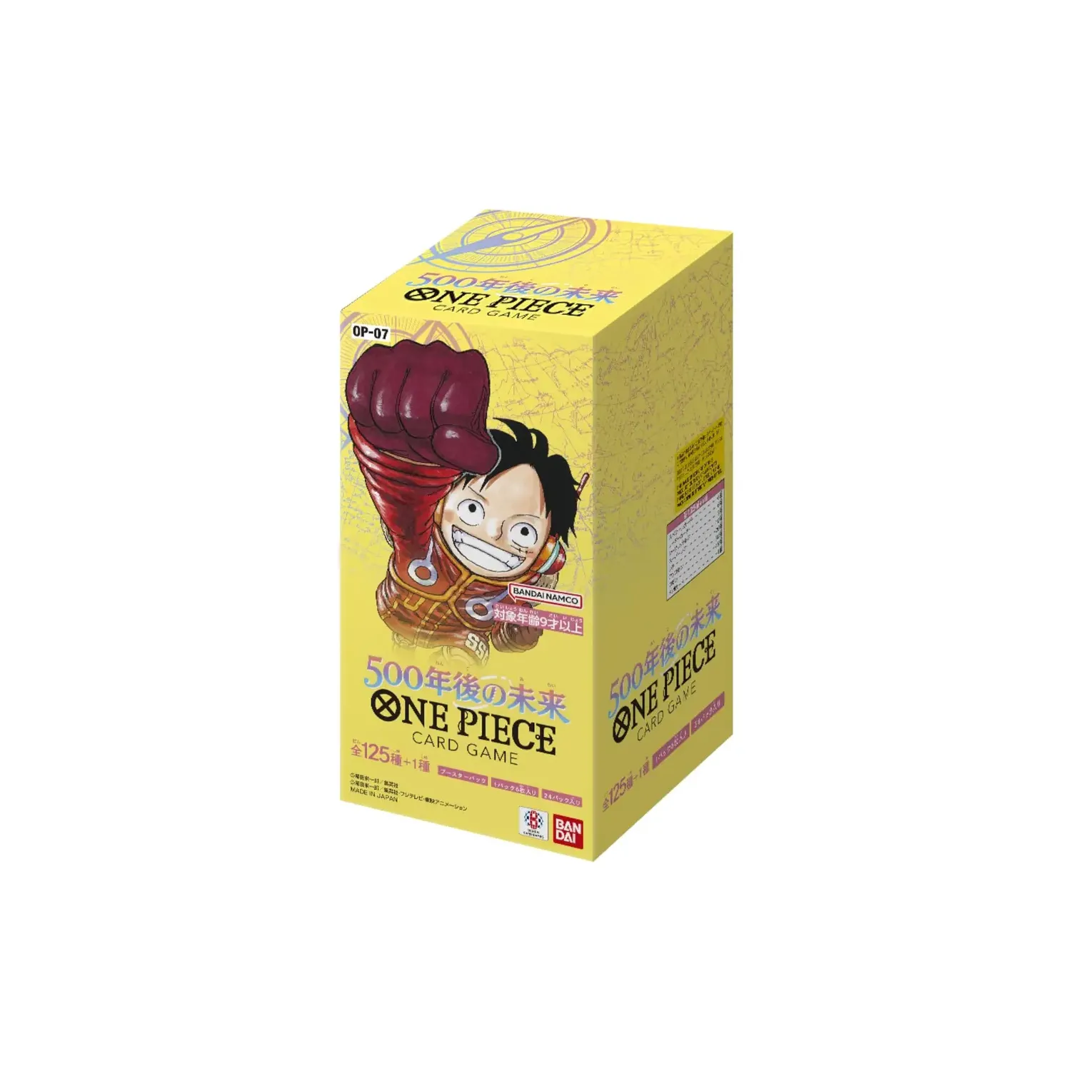 OP • OP07 - 500 Years in the Future • Display • JPN